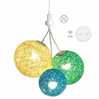 Guirled - Suspension 3 Boules -  Bornéo Luminaire Suspension 3 boules LED E27